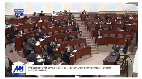 TACMEE2's tweet photo. Mongolian TV appearance brought the spotlight on food waste composting. As part of the ongoing efforts of the TACMEE Project, Enkhdul Tuugruu had the privilege to appear on Mongolian National Broadcasting  during national conference "Environment-2023," co-organized by TACMEE. https://t.co/R0OLYHOqTl