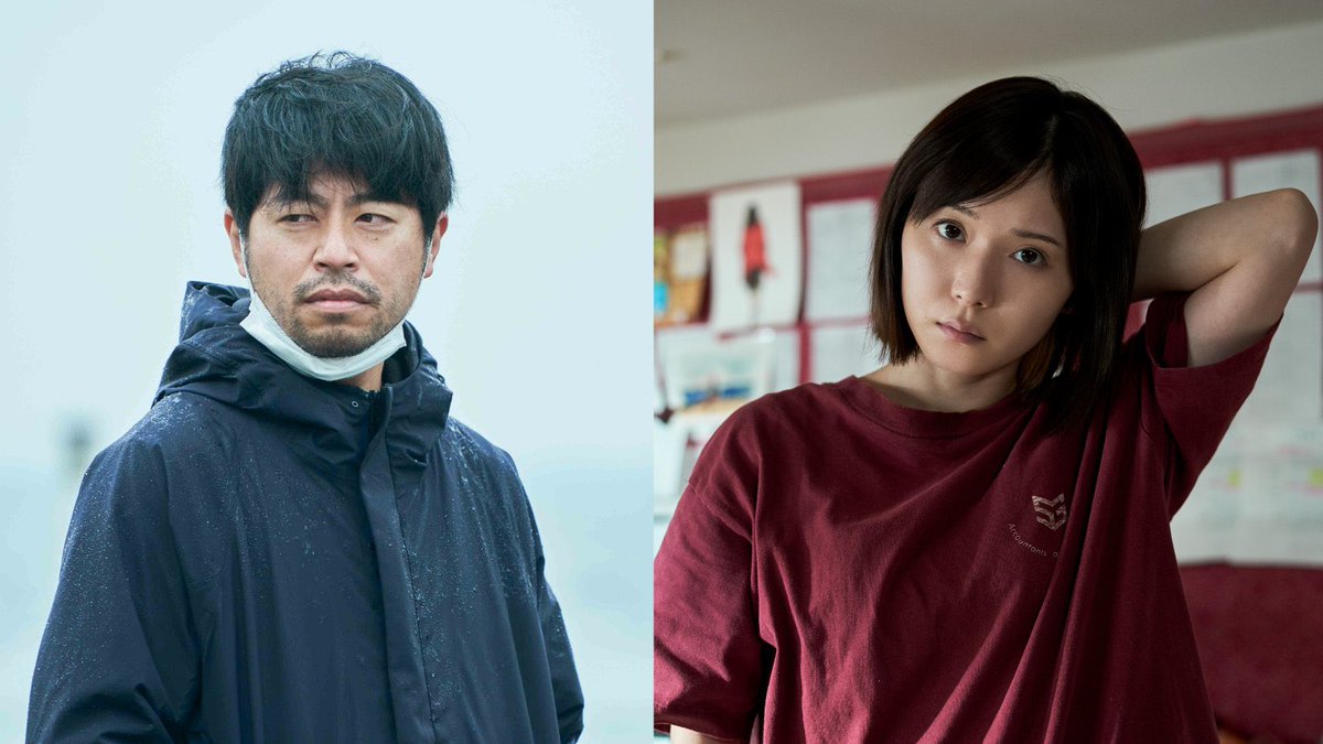 ⋰
#愛にイナズマ⚡❤️‍🔥
トークイベント開催決定！🎞
⋱

3/3（日）
13:00の回 上映後
#シネ・ヌーヴォ（大阪）

<登壇予定> 
#松岡茉優 さん 
#石井裕也 監督

詳細はこちら👇
ainiinazuma.jp/info/archives/…

🎫チケットは2/25（日）10:00よりオンライン・窓口にて販売開始

ご来場お待ちしております！