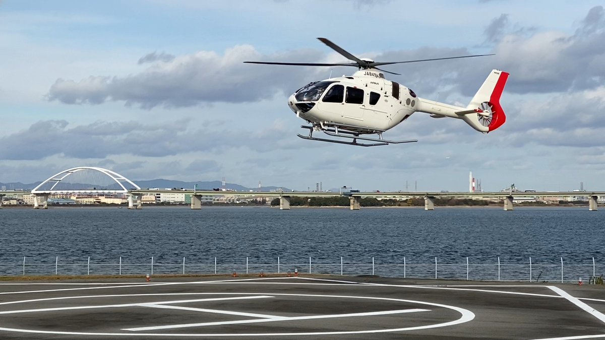 In 2022, we partnered with helicopter operator Hiratagakuen in Japan 🇯🇵 to evaluate the potential of #CityAirbus NextGen for different types of missions in the Kansai region.
Let's take a deep dive into the latest results: fly.airbus.com/3uOd0Ba
#AdvancedAirMobility #eVTOL