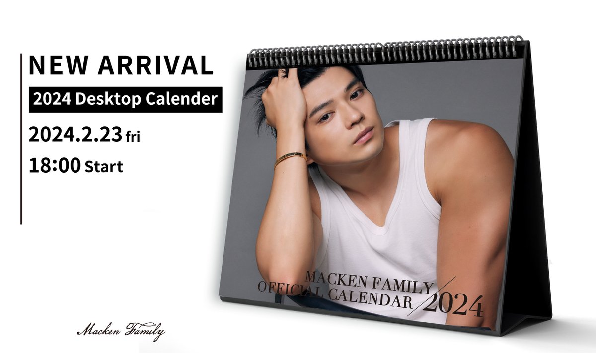 MackenFamily Official (@MackenFofficial) / Posts / X