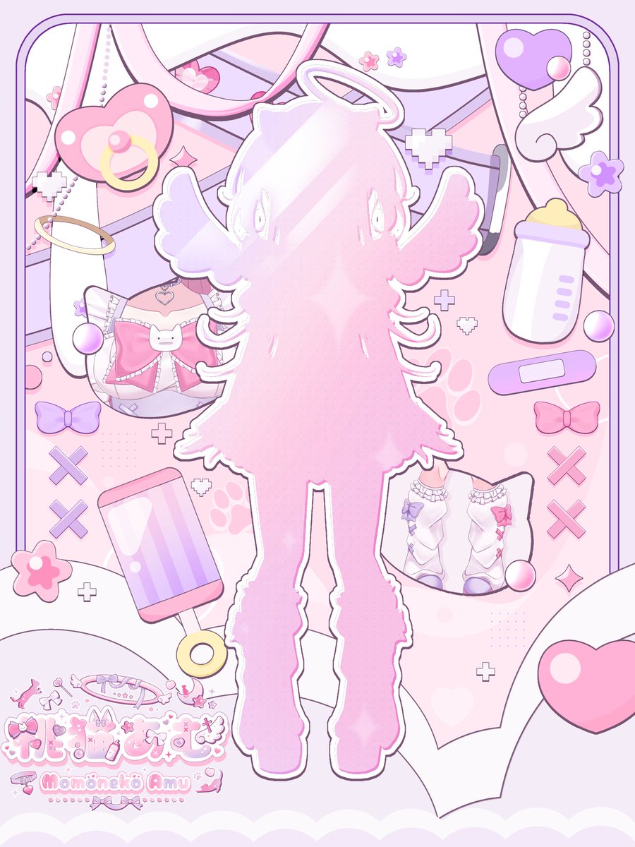 momoneko_amu's tweet photo. 🎀.｡ #立ち絵公開チャレンジ ｡.🎀

〖🤍＋♻️＝222〗で全身公開❕

神さまになりたいばぶてんし、あむだよ〜.ᐟ.ᐟ🍼
実はIQ5万の天才だったり!?

みんなの力であむの姿公開させて；；

❥••───
🤍💬♻️巡回します◝✩

#Vtuber準備中 #シルエット公開 #新人Vruber #Vtuberのおともだち募集中 https://t.co/e3ycFVWc0z