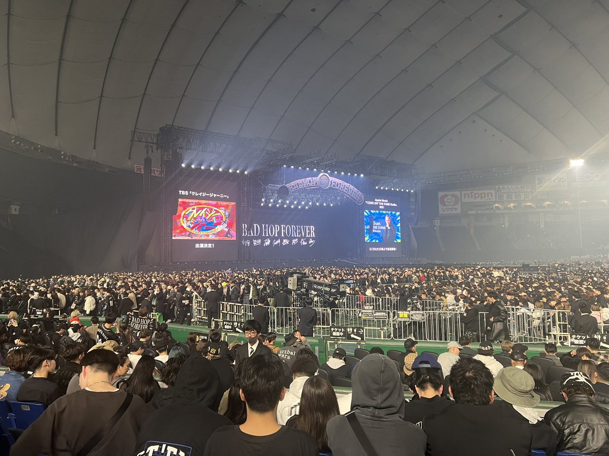 ChanNeEBaBu's tweet photo. 本当最高でした
まじで泣きそうになったりブチ上がったり感情が忙しかった
今でも余韻に浸ってます

BADHOP Forever https://t.co/qGHhUYm8zt