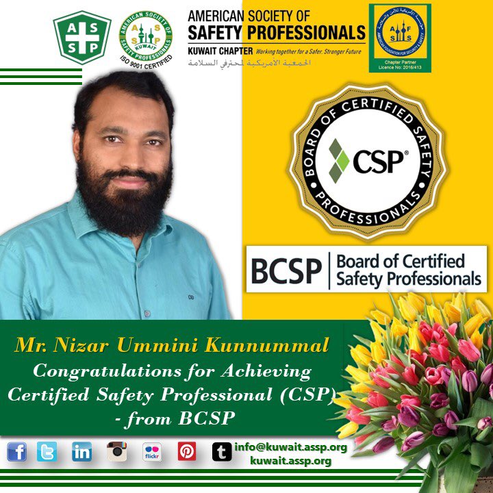 Asspkuwait's tweet photo. Congratulations Mr. Nizar ummini kunnummal for achieving his professional credential CSP. 
Wishing him all the very best for further achievement.

#assp #asspkuwait #csp #bcsp #likes #comment https://t.co/Twqjp2PKyE