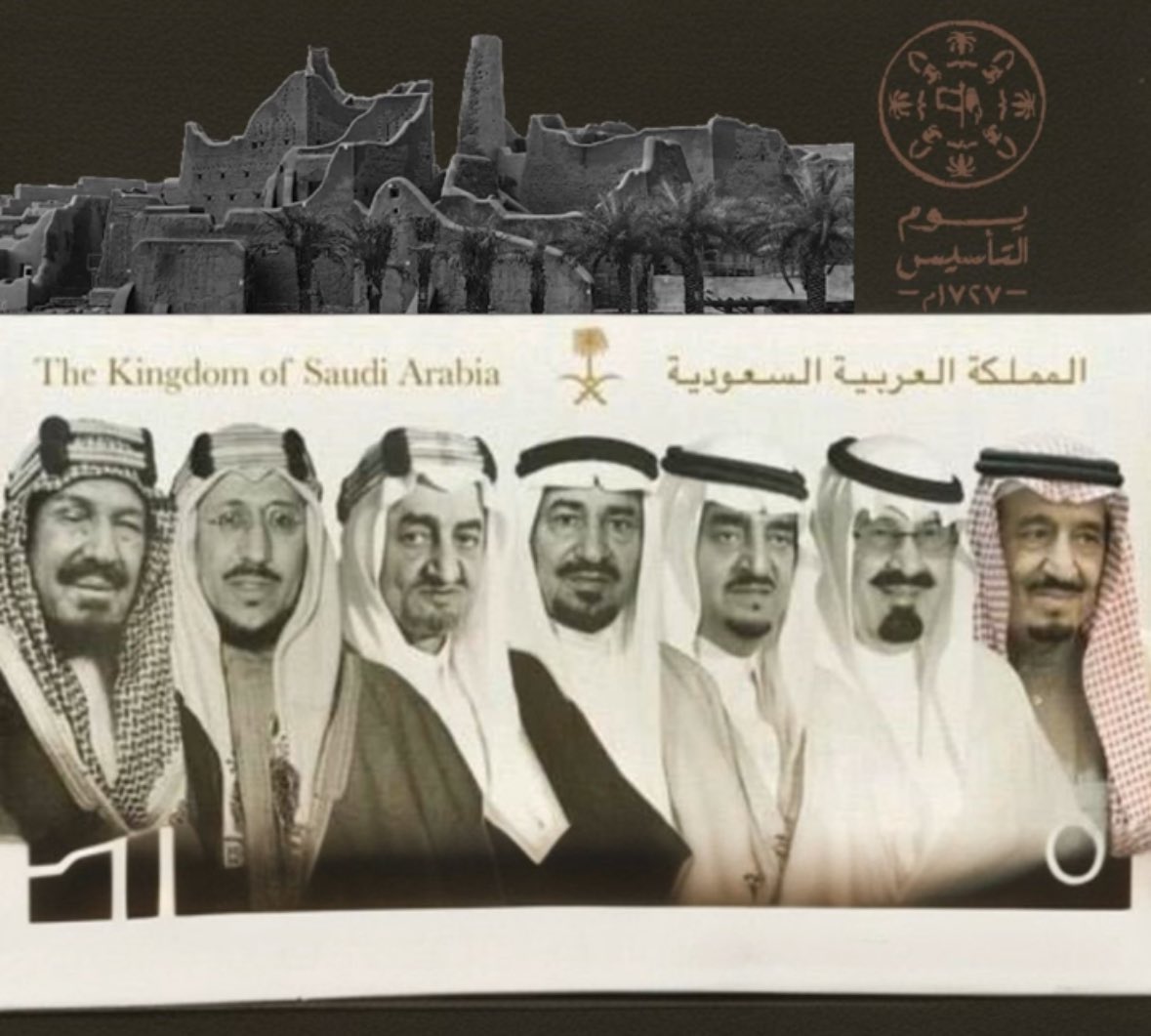 fbz0007's tweet photo. #يوم_التاسيس https://t.co/WrPt9ErL8k