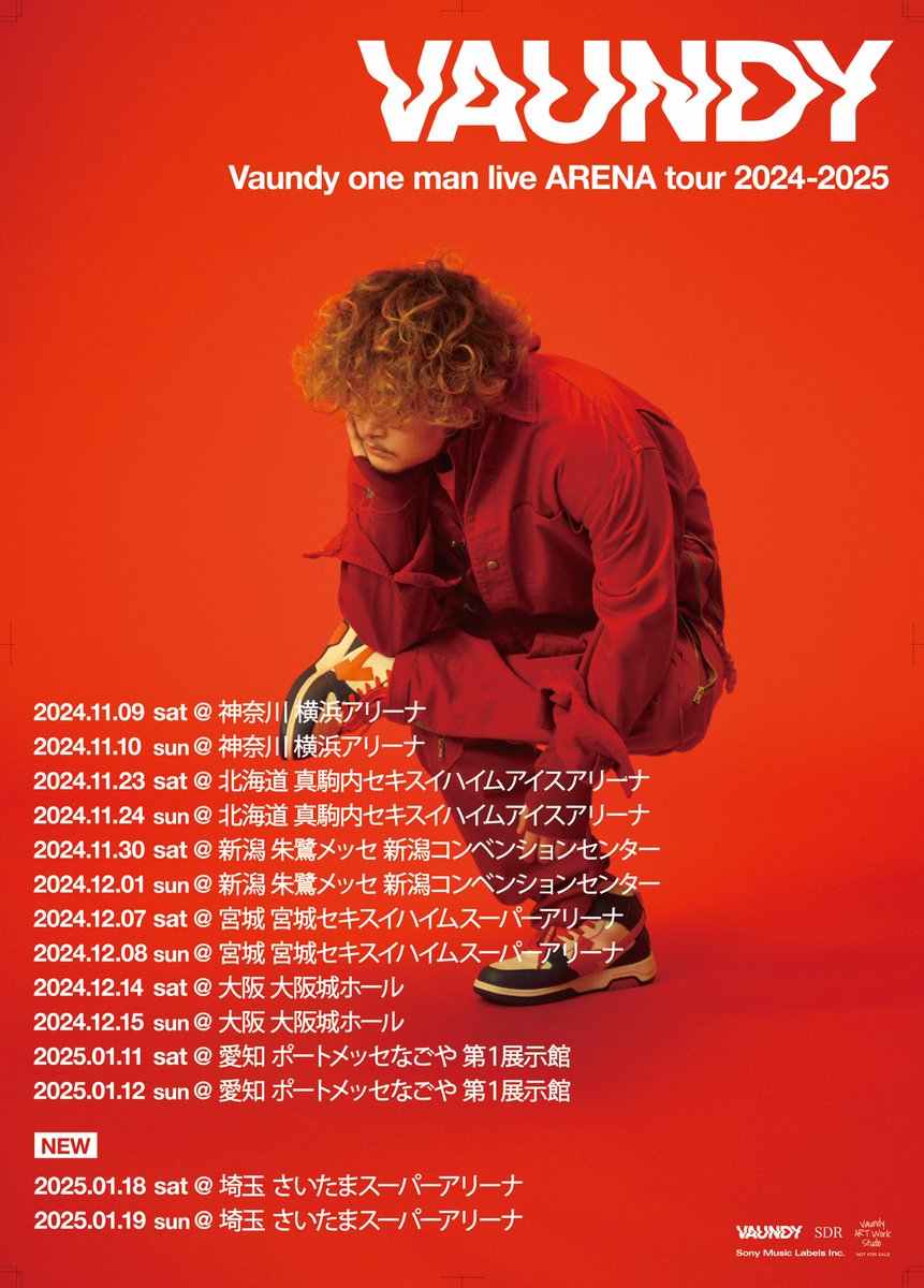 2024-2025年にかけて開催 全国アリーナツアー!! #Vaundy one man live ARENA tour 2024-2025 さいたまスーパーアリーナ公演決定!! 2025/1/18(土) 、1/19(日) @ 埼玉 さいたまスーパーアリーナ 🎫 #VAWS +VAWS限定チケット先行受付開始!! member.vaundy.jp/news/detail/10… (2/22(木)18:00〜2/26(月)23:59)