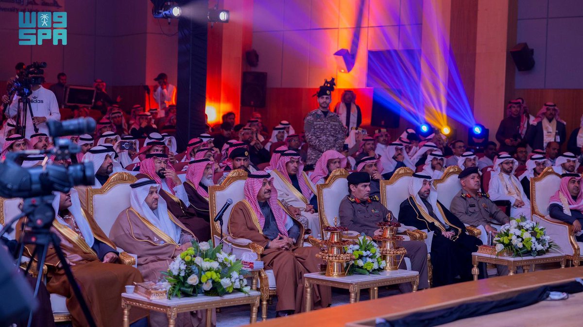 SPAqualitylife's tweet photo. الأمير عبدالرحمن بن عبدالله بن فيصل يرعى احتفاء جامعة حفر الباطن بـ #يوم_التأسيس.
https://t.co/43ZWR5ELKy
#يوم_بدينا 
#واس_جودة_الحياة https://t.co/BYXTWuS4NA
