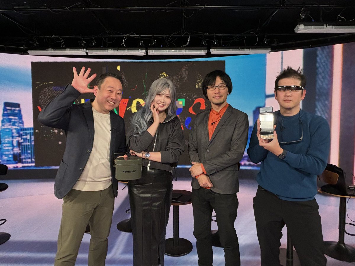 NeoRealX's tweet photo. 本日深夜放送!
NeoRealX社長がモデレーターをつとめる番組「Z STUDIO SENSORS」
2/22(木)25:35〜26:05(※関東ローカル)※暦的には2/23(金)1:35〜2:05です。
テーマは「XRの未来」
出演者 #安藤聖泰 #せきぐちあいみ #岩佐琢磨 #GOROman https://t.co/RBBRuGPoXl