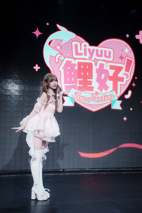 コスプレイヤーLiyuu（リーユウ）のTwitter画像45