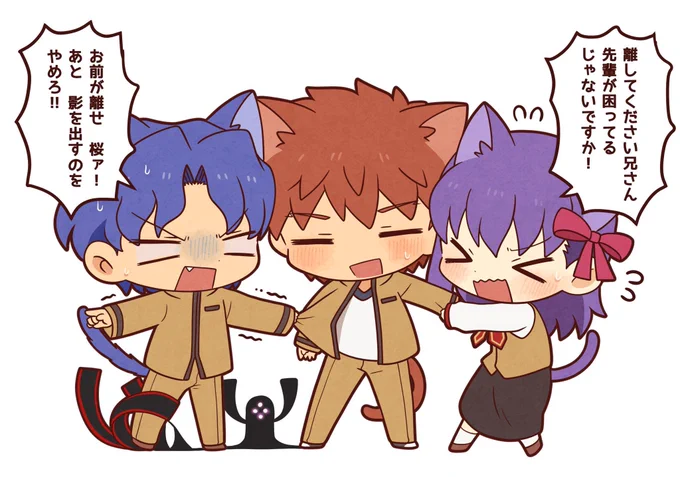 まだある 