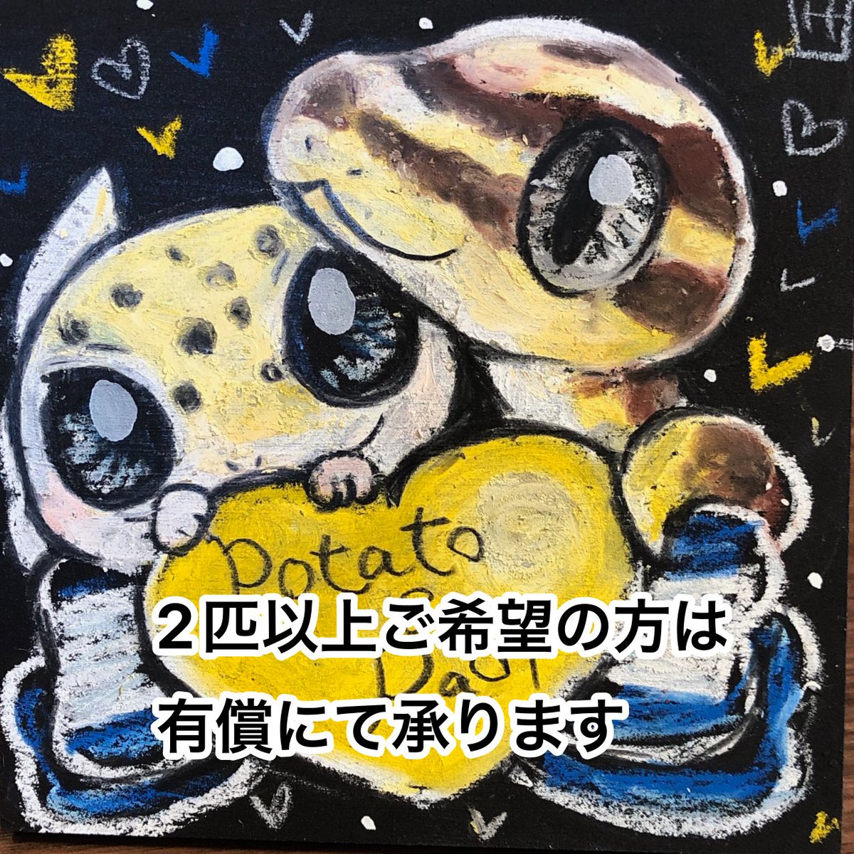 777Ciki's tweet photo. 🎁引き続き無料アイコンプレゼント🎁
🩵3月の枠開始します🩵
今年は白いマーガレットとブルーリボン🎀
一枚目の概要をよく読んで
今回も同じくフォロー&amp;リツイート後参加の意思をリプライにて表明してください🙋‍♀️
ついでに大阪レプタイルズフィーバーの事前注文も募集中です🦎
合わせてご利用ください☺️ https://t.co/jN4u5JlbBW