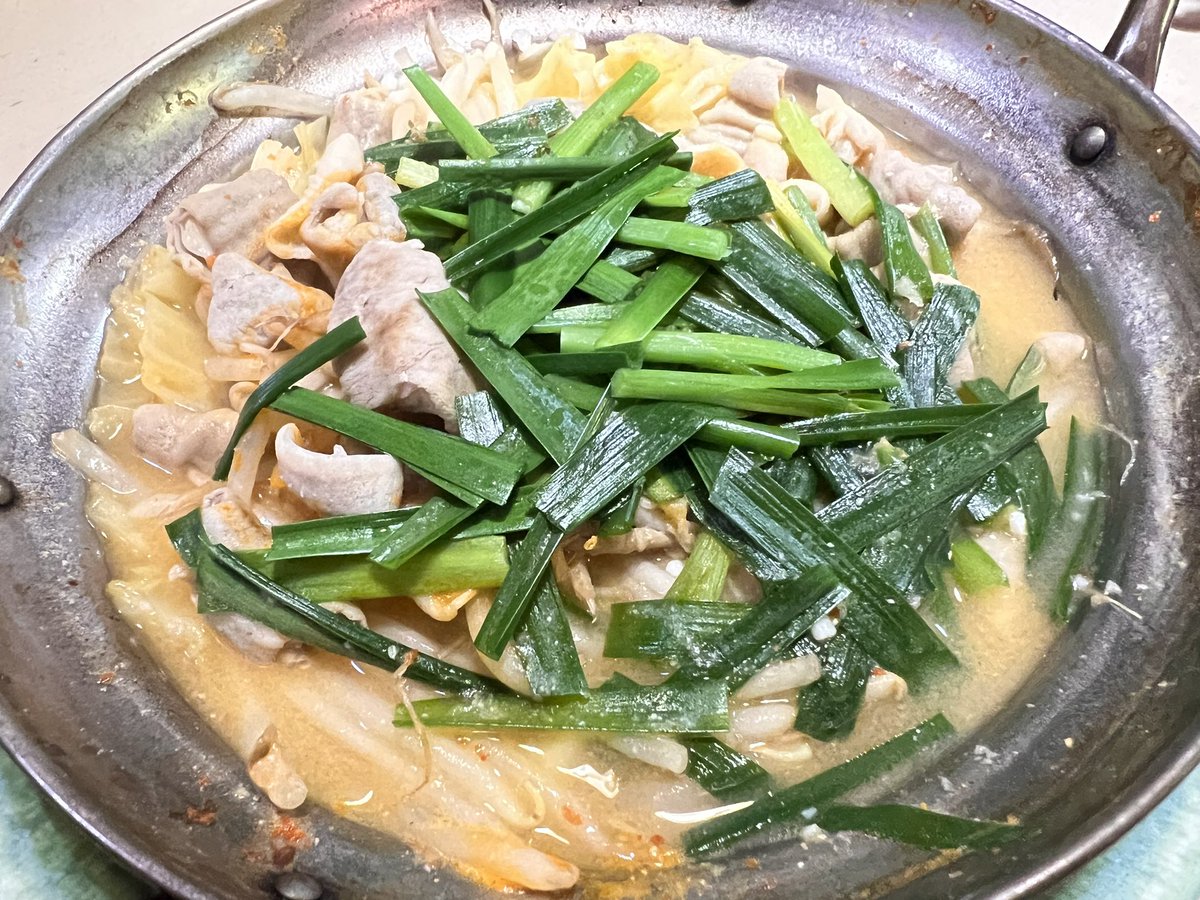 sakaba888's tweet photo. モツ鍋で乾杯🍻寒い時は鍋だよね〜😋 #西川口 #町中華 #居酒屋 #ほろ酔い #ちょい飲み #最高 #乾杯 #鍋 #お酒好きな人と繋がりたい #肴 https://t.co/bWGSFeC1td