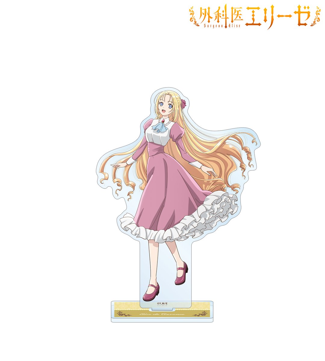 TVアニメ「外科医エリーゼ」公式 (@surgeon_elise) / Posts / X