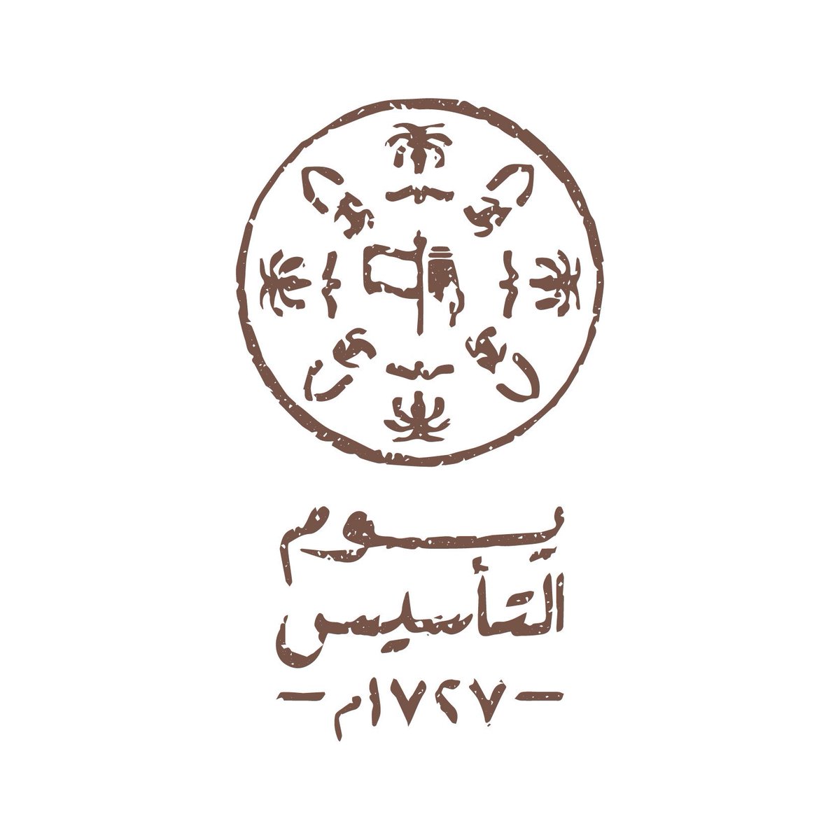lubnaAlkhamis's tweet photo. في مثل هذا اليوم من عام 1727 فتح السعوديون أعينهم على فجر دولة فتية فوق أرض عظيمة تعاقبت عليها الحضارات. 

أرسيت دعائمها وتوسعت معالمها خلال ثلاثة قرون .. بقيادة استثنائية وشعب شجاع وحلم مستحق.

رحم الله المؤسس .. وطيب ثرى الموحد .. وأعان الشجاع المجدد🇸🇦

طابت الأرض وطاب أهلها💚 https://t.co/8u1s2eI1xH