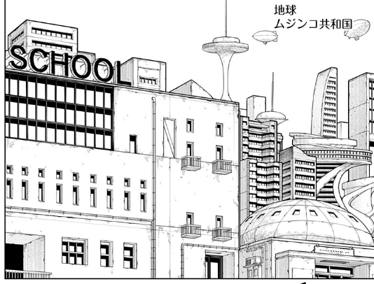 ジャンプラ新連載『ナヴィガトリア』すごい楽しみ 