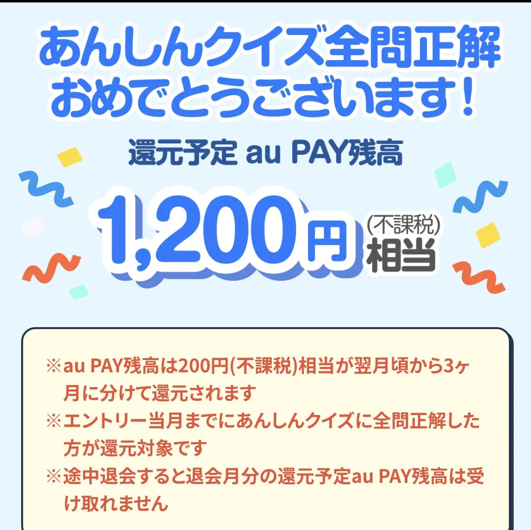 Reposts by うーまま⌇ズボラなママのお金の先生 (@u_chanmama_) / X