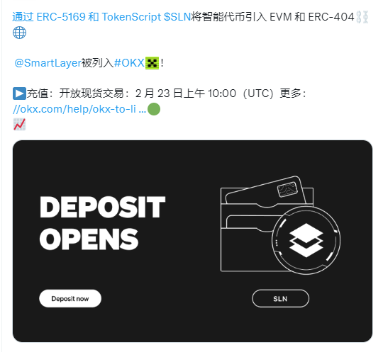 mbWsAhPYJkIuCwk's tweet photo. 明天OK投资的SLN首发上线，赶紧来领取福利！留下你的SLN充值地址，将送出一部分空投，只限OK用户哦！

@SmartLayer 融资1200万美元，多年沉淀，这次冲一波没问题吧！🚀🔥 https://t.co/7UQCTPMG4W