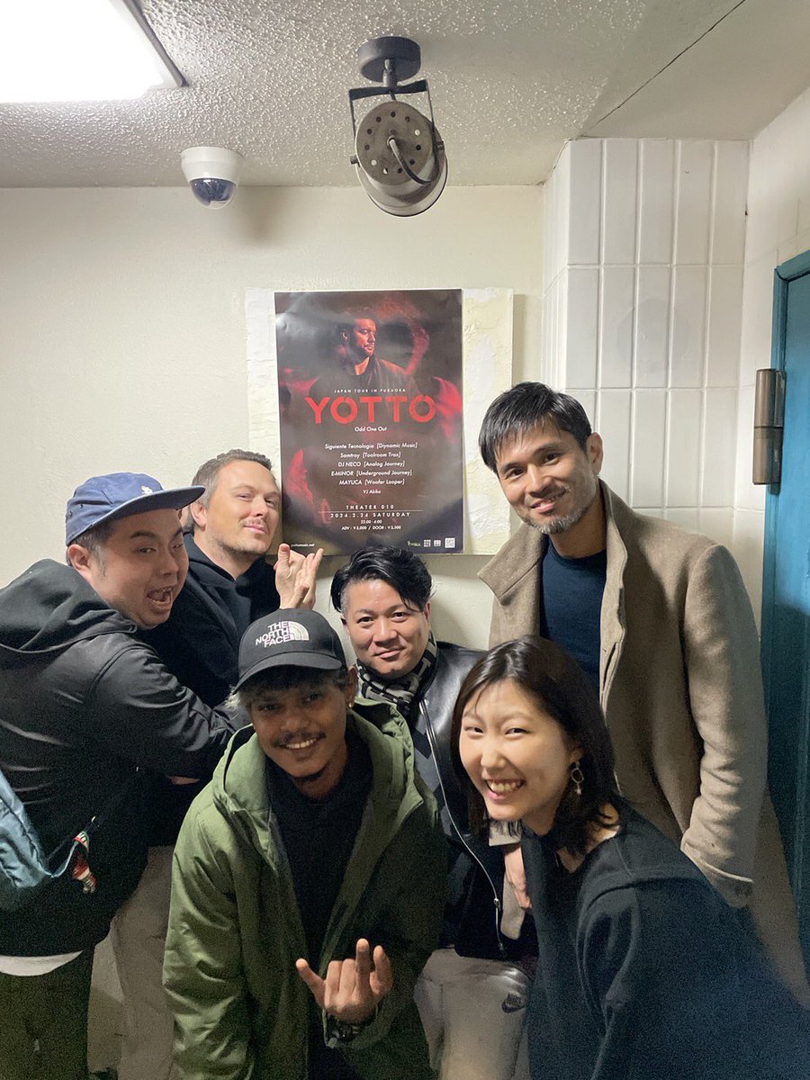 SamTroy84's tweet image. Just 2 more days to go until @yottomusic is in Fukuoka for our huge event @theater_010 
#samtroymusic #clublifejapan #djproducerlife #artistlife #techhouseartist