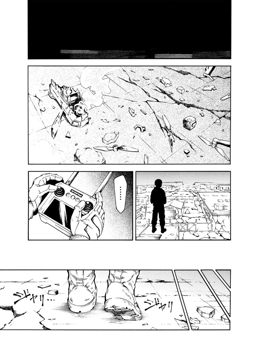 終末の世界にカワイイを供給するネコ🐈の話(1/3)
#漫画が読めるハッシュタグ
#マンガが読めるハッシュタグ
#アンブル編集部