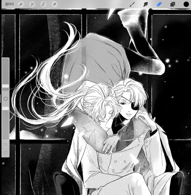 커미션❤️ 