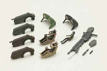 コトブキヤオンラインショップ on X