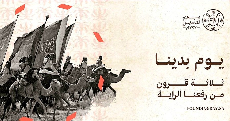 وليد عبدالله tweet media