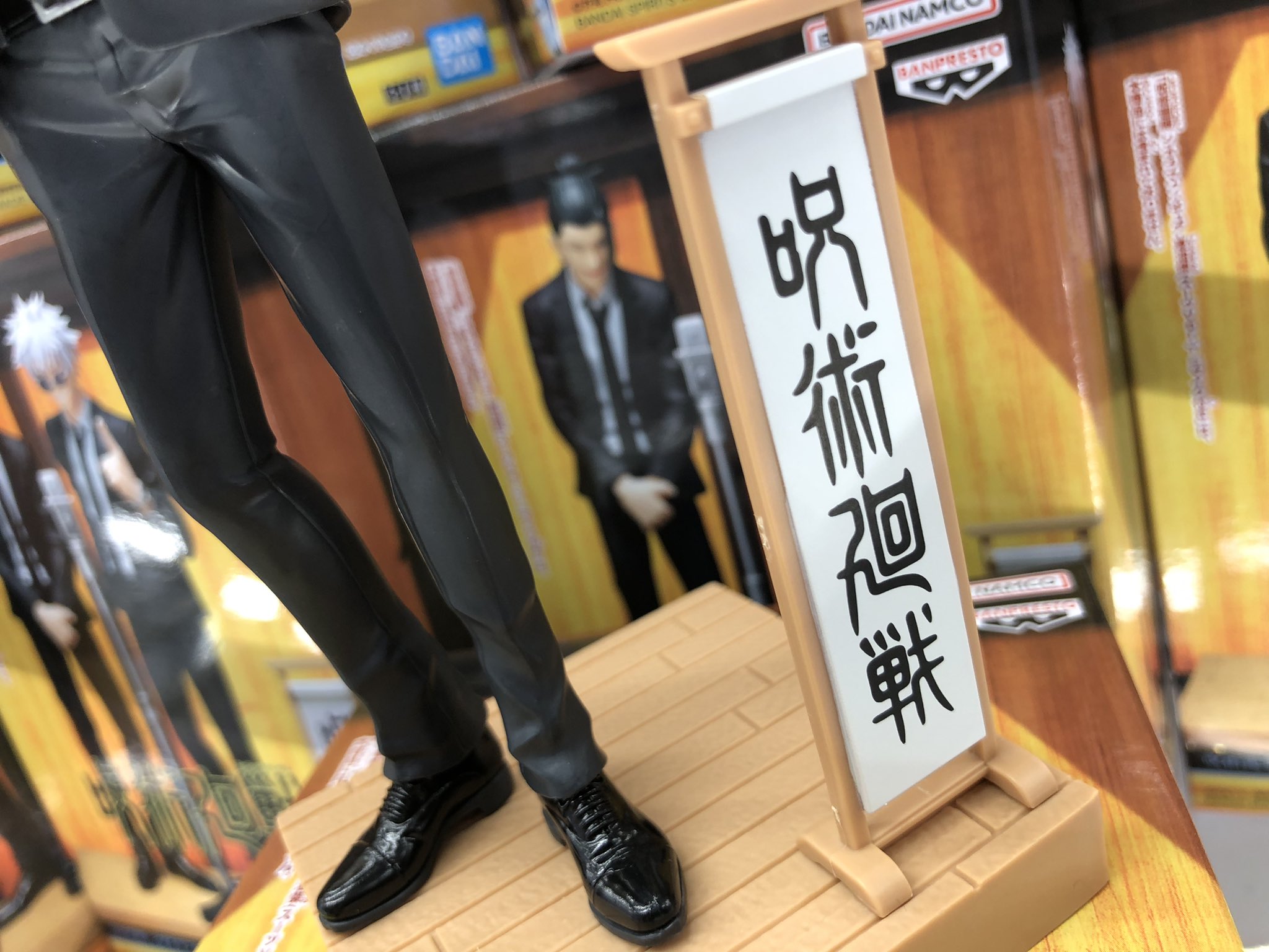 GiGOグループのお店 公式 on X: 