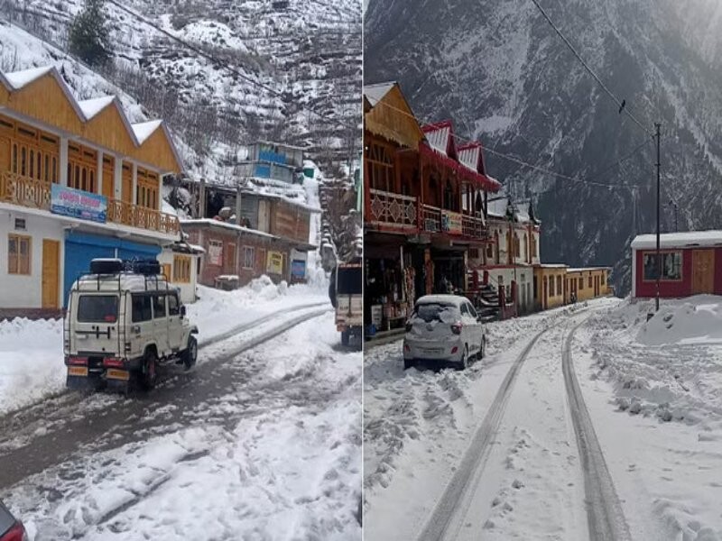 UTTARAKHAND : बर्फबारी के कारण बंद गंगोत्री हाईवे तीन दिन बाद भी नहीं खुल सका, बीआरओ की टीम हाईवे खोलने में जुटी
samvaad365.com/uttarakhand/ut…
#UTTARAKHAND #Gangotri #Highway #closeddue #snowfall #threedays #BRO #openinghighway #news  #NewsUpdate #samvaad365 #samvaad365newsportal