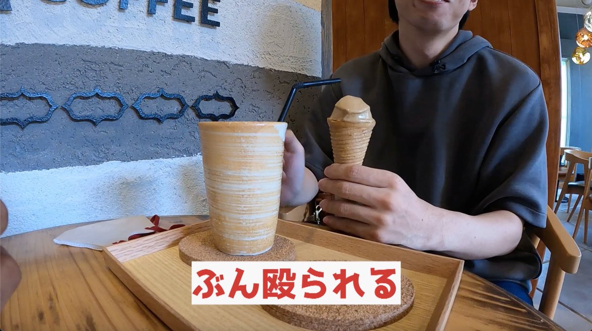 flat_rall's tweet photo. https://t.co/O2rmLox6EB
美浜にあるカフェのコーヒーがめっちゃ美味しいって話【沖縄vlog】

新しい動画投稿しました〜！かなり雑編集ですが許してください〜 https://t.co/yQCzfb3o6x