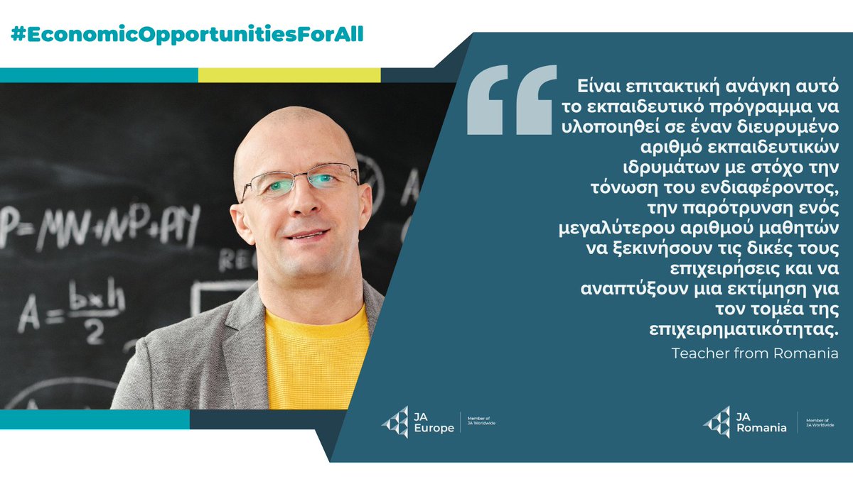 Junior Achievement Greece tweet media