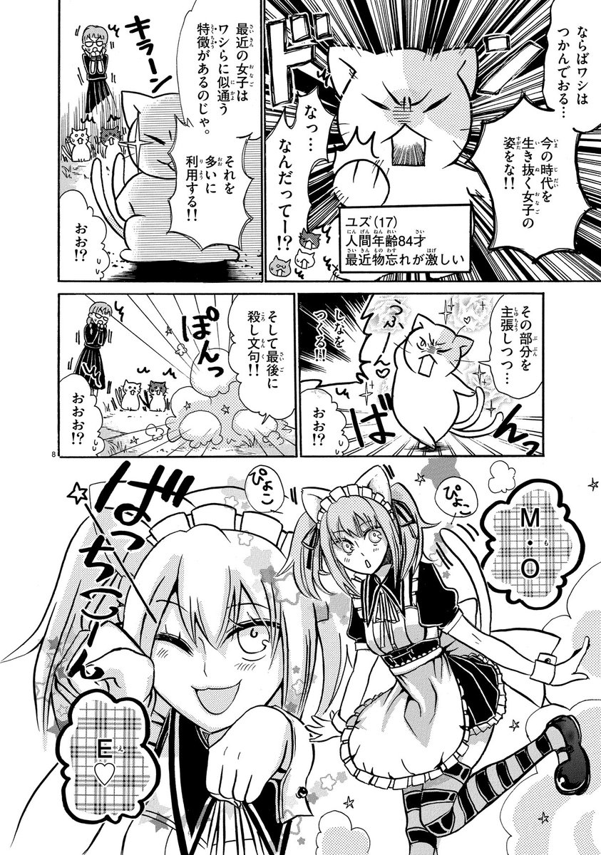 (2/5) 