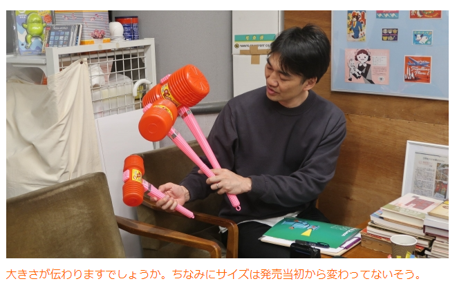デイリーポータルZ on X: 