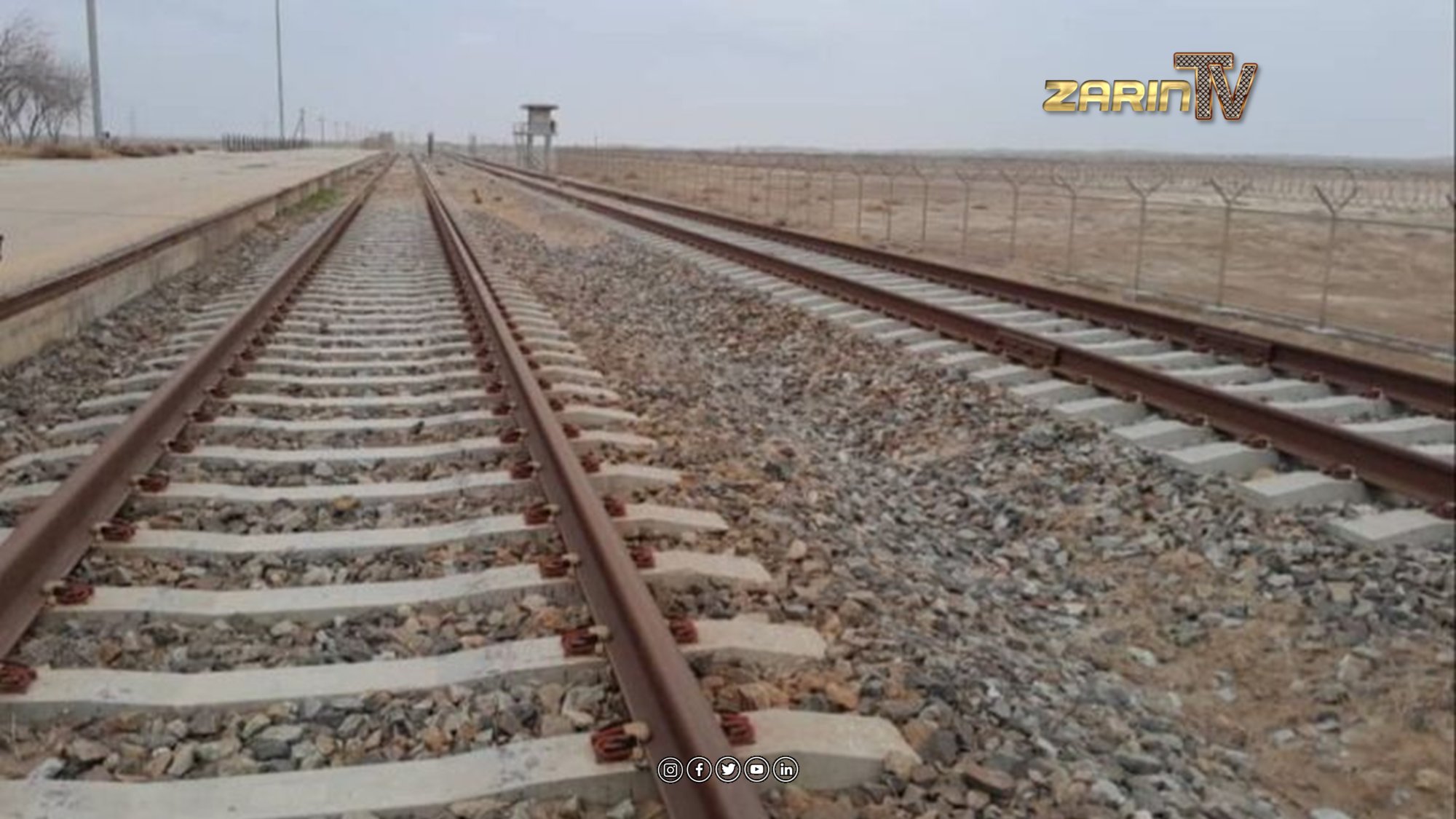 The beginning of the reconstruction of the railway line in Balkh