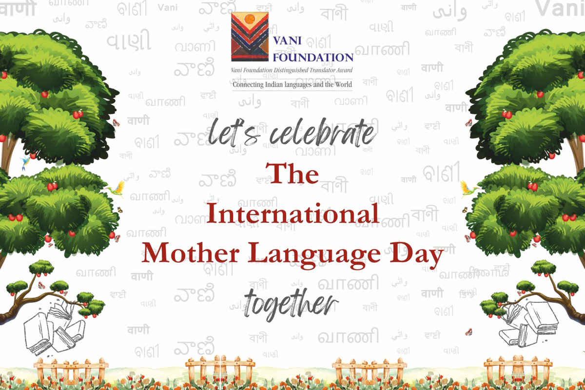 #InternationalMotherLanguageDay

Let's celebrate 'The International Mother Language Day' together.

#Vani61 #VaniFoundation #InternationalMotherLanguageDay #VaniBooks #VaniAuthor #ReadWithVani #अपनीभाषाअपनागौरव