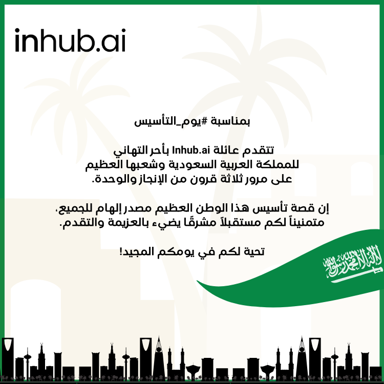 Khaled ElAhmad tweet media