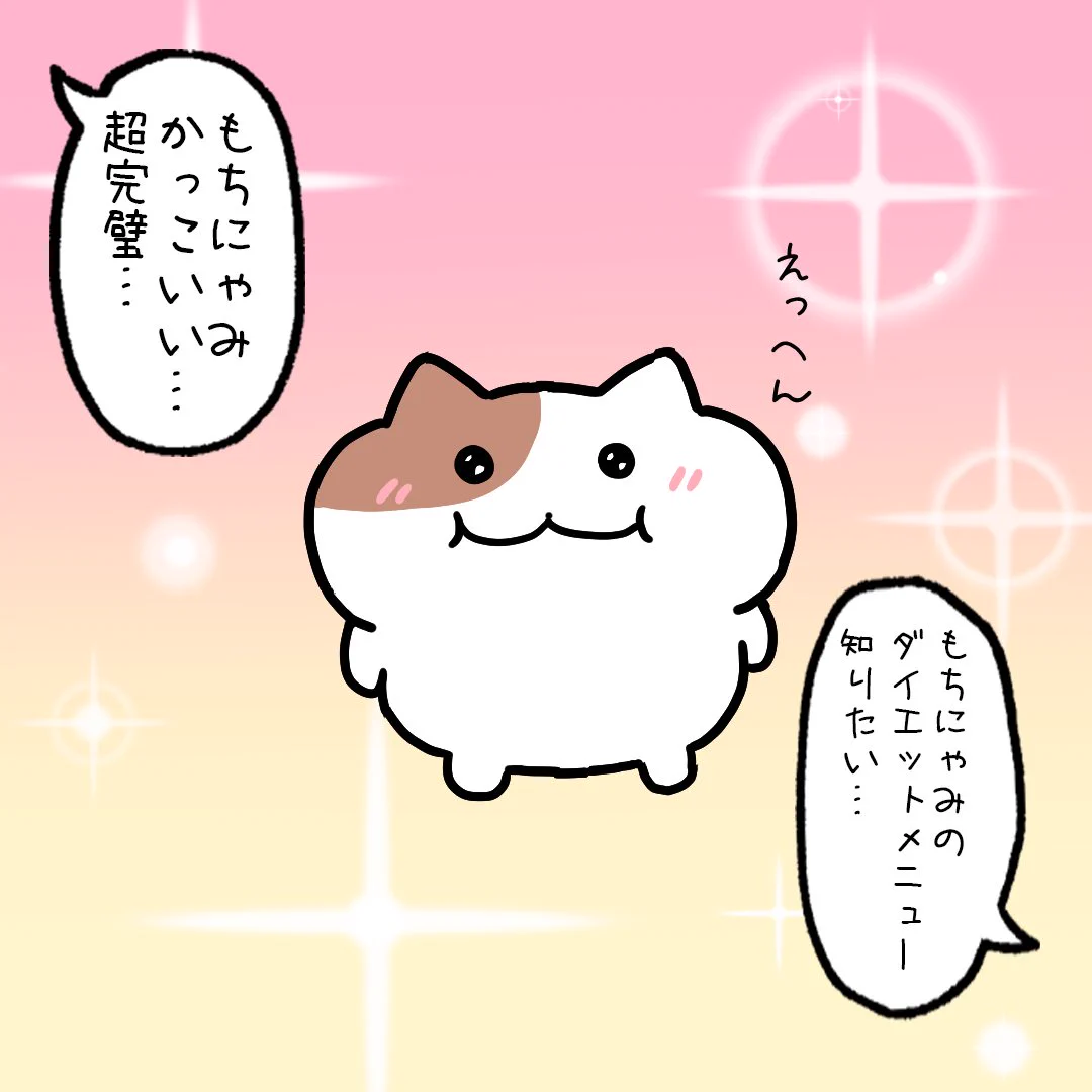 GG7puu_a0AAGS0b?format=webp&