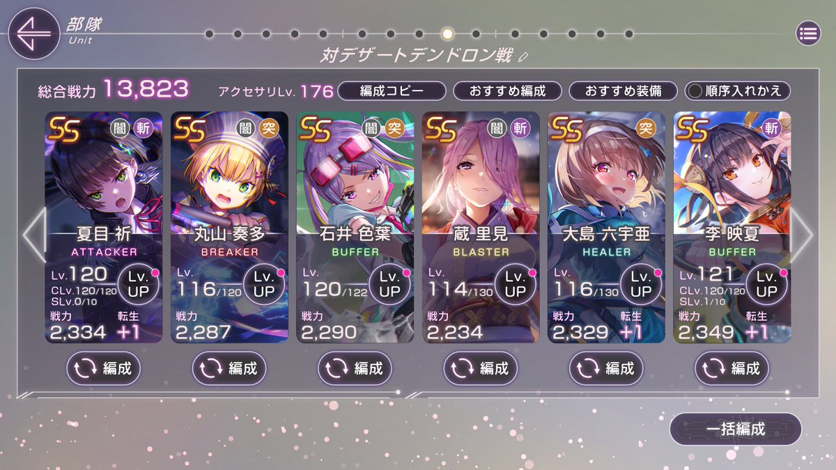 Area_O(翠) tweet media