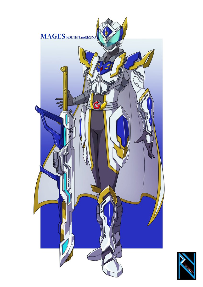 weapon 1boy sword tokusatsu male focus armor cape  illustration images