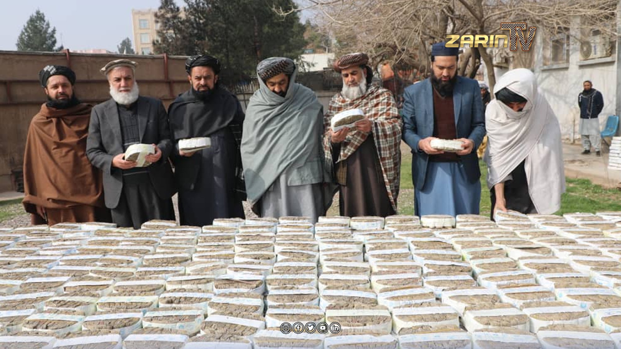 The fire of about 500 million Afghanis of Mandars bank notes by the central bank