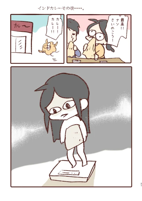 3/3