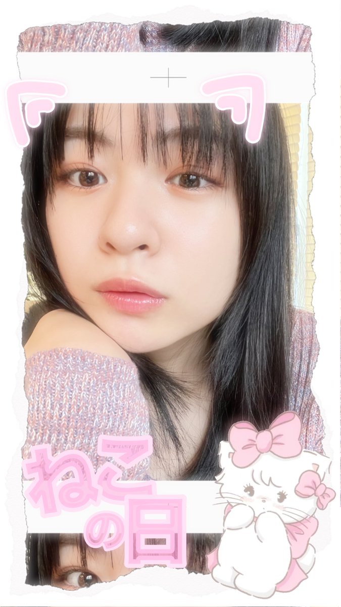 rko__04's tweet photo. 02／22     猫の日  @riko_riko1204 
莉子ちゃん猫自撮り待ってますにゃん(̳ˆ_  ̫ _ˆ ̳) https://t.co/mX7DSmjloh