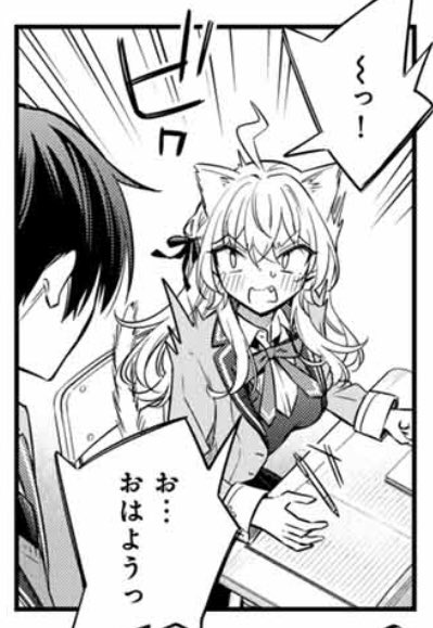 ねこアーリャ、あつめてみました🐱

 #猫の日 