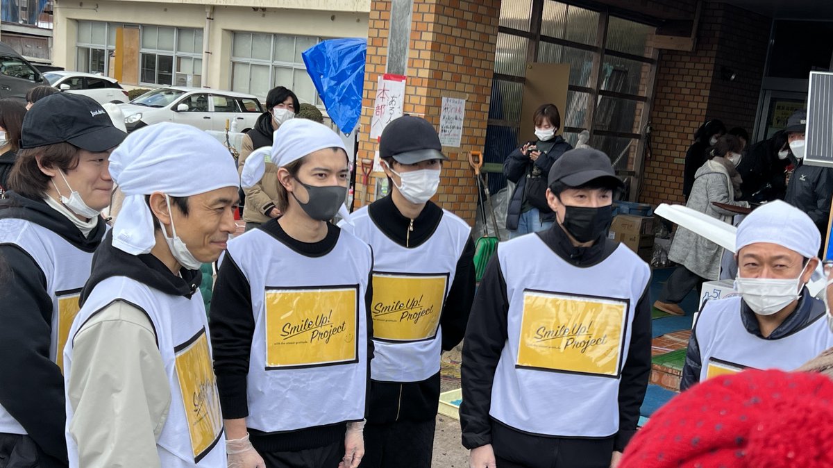 smileup_project's tweet photo. ━━━━━━━━━━━
「令和6年能登半島地震」
被災地支援活動のご報告
━━━━━━━━━━━
https://t.co/O9CoOZEvjE

SMILE-UP.グループでは今回、甚大な被害がございました石川県珠洲市におきまして、支援活動を実施いたしましたので、ご報告申し上げます。

約150名の被災された方々・ボランティアの皆様にラーメンの炊き出しとお菓子の詰め合わせ・日用品などの物資をお届けいたしました。

これからも微力ではございますが、様々な場面で皆様が笑顔になれる時間をお届けできるよう、「Smile Up ! Project」として継続的に活動してまいります。

被災地の一日も早い復旧・復興を心よりお祈り申し上げます。