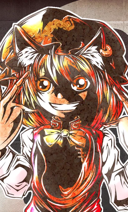 #猫の日橙ちゃんだよ 