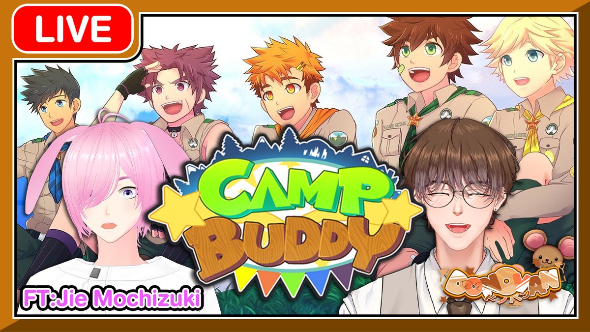 donovan_vtuber's tweet photo. 📆วันพฤหัสบดีที่ 22 กุมภาพันธ์ 2567 
⏰เวลา : 21.00 น. / 9:00 P.M. [GMT+7]    
🔴LIVE Camp Buddy @Jieki_Vtuber 
🖥ห้องรอ : https://t.co/ZDQpOuh0Ig
เข้าค่ายกับเหล่าชายชาตรี 🧸💖
#Jieki_Live #DonovanLIVE #Vtuber #วีทูปเบอร์ #HimaProject https://t.co/cSkX1EQ0mO