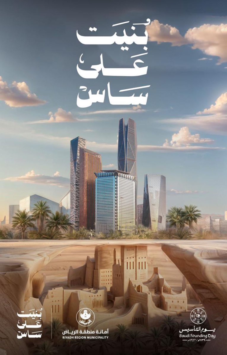 عبدالحكيم اليوسف LMFT tweet media