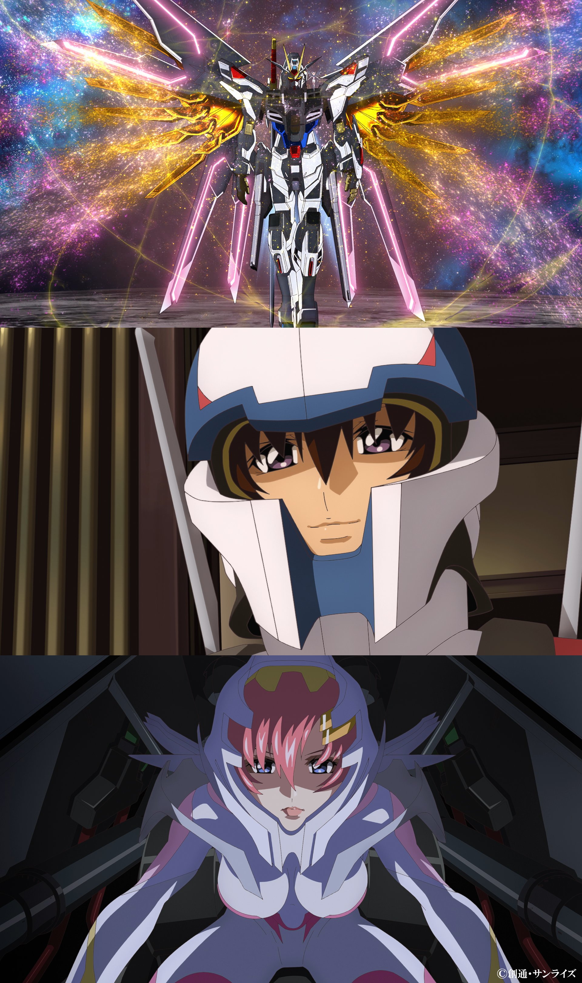 機動戦士ガンダムSEEDシリーズ on X: 機動戦士ガンダムSEEDシリーズ on X: