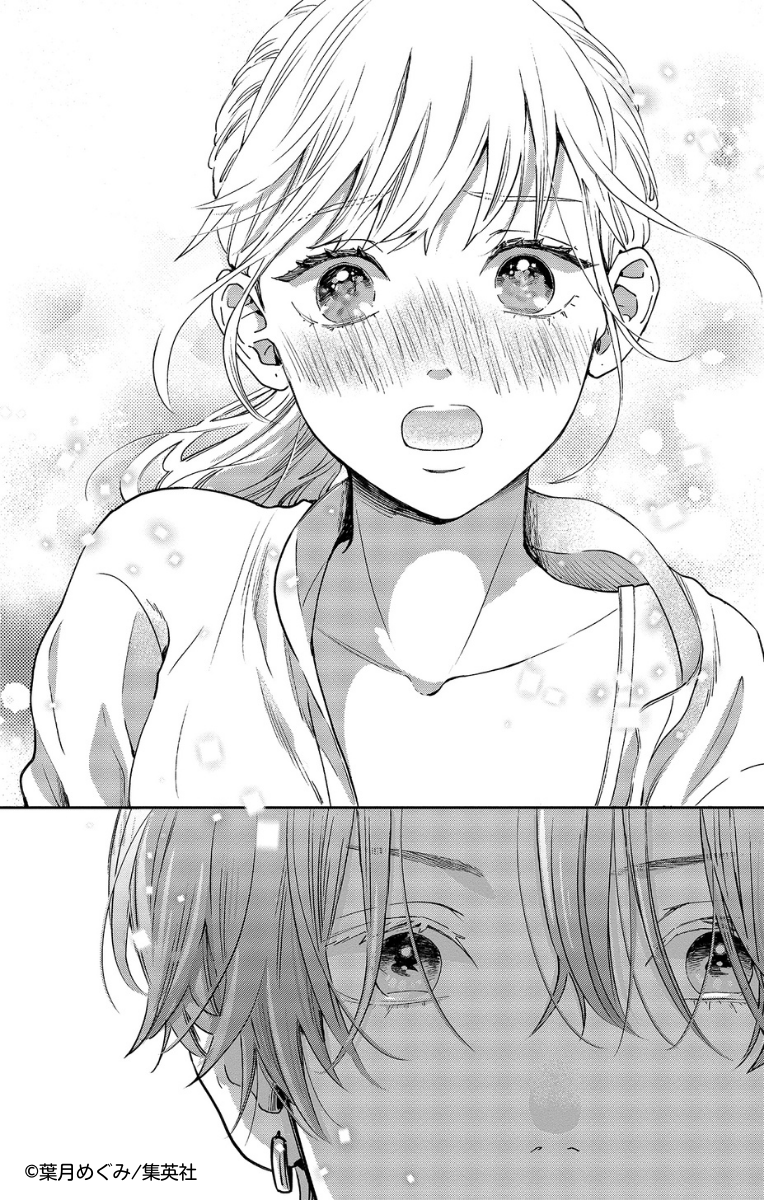 無料試し読み公開中!(10/14)
高校教師の今日子(24)は記憶喪失で中身が17歳の状態に!
イケメン男子高校生と頼れる上司は、前の自分と何やら関係があったようで…!?

新感覚!記憶喪失×リスタート・ミステリー
『マリリンは、いなくなった』2巻 好評発売中です💛 