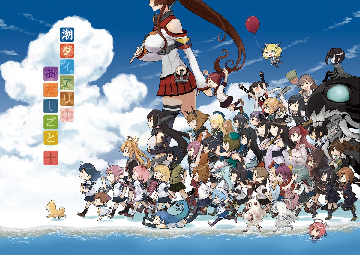 才口オトウフ tweet media