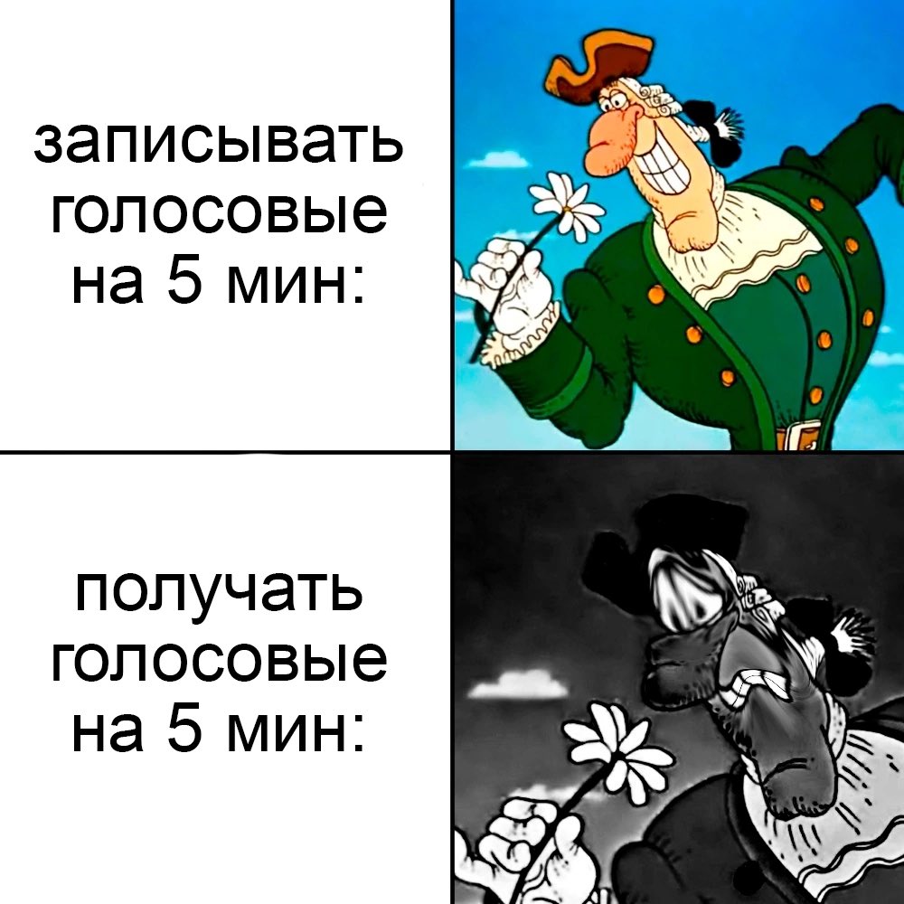 ужасные мемы tweet media