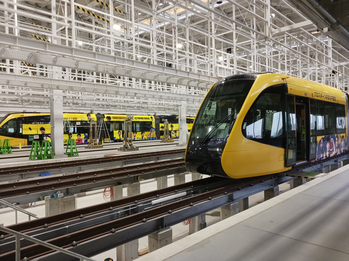 u_lightrail's tweet photo. なんと、2月22日、開業からのご利用者数が
222万人を突破しました!!
こんなことが起こるとは想像していませんでした...
日々皆さまご利用いただきましてありがとうございます！

さて、三連休中日の2/24(土)～
新しいラッピング電車『栃木SC号』が運行開始です!
少しチラ見せ!
https://t.co/ENke7DwyMR https://t.co/vE3zBCovYt